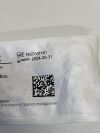 BARD Foley Catheter  0119L22  Exp. 2024-05  (M47) Foley Catheter
