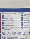 TELEFLEX Lot of 5 Laryngeal Mask Airway 125020  Exp. 2022-04  (M21) 125020 Laryngeal Mask Airway