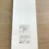 THORATEC 201-50067 CentriMag 34Fr Drainage Cannula Kit (X)