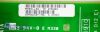 SIEMENS 4753393, 5774752 Siemens MRI Symphony Service Board D12, ESD 00%, PN 4753393, 5774752 MRI Scanner