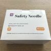 YANGZHOU MEDLINE N-2515 Safety Needle, 25G x 1 1/2