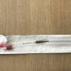 MEDTRONIC 96570-015 Bio-Medicus Femoral Cannula And Introducer 15Fr x 18cm (X)
