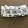 ANAEROBE SYSTEMS AS-915 Anaerobe Tissue Transport Surgery Pack (5/Box) (X)