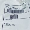 OLYMPUS REF MAJ-1196  Air Supply Tube