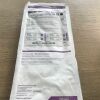 BARD 0700615 PowerLine Polyurethane Catheter With SureCuff Ingrowth Cuff, 6F, Dual-Lumen, 50cm