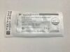 ETHICON ENDO-SURGERY ECR60M Echelon Endopath Reload, Exp 12/2023 B2522