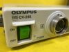 OLYMPUS CV-240 Urological Instrument