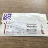 COOK G27148 Cotton-Leung Billiary Stent, 6cm, 8.5Fr, .035in, .89mm, 3.2mm (X)