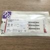 COOK G22186 Zimmon Pancreatic Stent, 4cm, 7Fr, .035" (x)