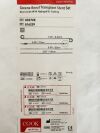 COOK MEDICAL REF: G16229  Greene Renal Transplant Stent Set, Wire Guide W/Hydrophilic Coating, 7Fr X 8-20cm