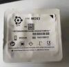 CITY MEDICAL MOX-3 MOX3   MOX-3 MOX3 oxygen sensor  Anesthesia Monitor