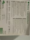 MOLNLYCKE 610000 MEXTRA SUPERABSORBENT 12.5 x 12.5 / 5 X 5in  10 pcs