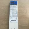 EV3 P4028 Silverhawk Distal Vessel Standard Tip, Peripheral Plaque Excision System, 0.073Ft, 135cm, 0.014Ft, 6F (X)