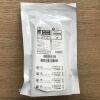DAVOL 1190603 Phasix Plug And Patch Fully Resorbable Implant For Soft Tissue Reconstruction, Extra Large (X)