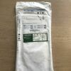 BARD 5397270 GlidePath Long-Term Hemodialysis Catheter With Preloaded Stylet, 14.5F, 27cm (X)