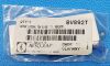 AESCULAP BV892T Retractor Blade