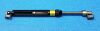 SMITH & NEPHEW 71070220 Strut