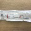 COOK G30393 Flexor Ureteral Access Sheath With AQ Hydrophilic Coating, ID=14Fr/28cm, OD=16Fr (X)