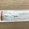 COOK G17202 Universa Silicone Foley Catheter, Open End, 10Fr/25cm (X)