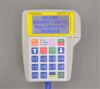 CURLIN MEDICAL Moog  92649 PainSmart IOD Epidural Infusion Pump w/ Bolus Cord &amp; Power Supply - 136918 Pump IV Infusion