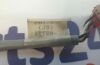 GE PMT/AGS  DCA (J3)/PMT/AGS (J8) Cable Bone Densitometer