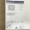 THORATEC 20010-0000-108 Thoratec VAD LVAD Pneumatic Lead, 5Ft (X)
