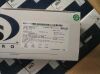 COVIDIEN BIS 186-0106 Sensor  BIS 186-0106 Sensor for Anesthesia Machine 10.5 X 1.1 Inch Standard Pediatric, PVC Free 4th Electrode Disposable Co2 Monitor