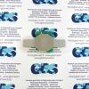 GE P9223XY XDISP BD ASSY GE P/N P9223XY CT Scanner