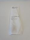 COVIDIEN Endobronchial Tube 125039  Exp. 2024-06  (Q26) 125039 Endobronchial Tube