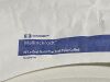 COVIDIEN Lot of 2 Hi-Lo Oral/Nasal 86107  Exp. 2020-12  (C4) 86107 Hi-Lo Oral/Nasal