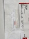 COOK MEDICAL Lot of 5 Olcott Torque Device G17802 Exp. 2023-12  (B12) G17802 Olcott Torque Device