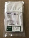 BARD 9275118  PowerPICC Catheter with Sherlock Tip Location System 5F (X)