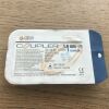 SYNOVIS GEM2751 Microvascular Anastomotic COUPLER Device, 1.5mm (X)