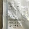 CARDIAC RHYTHM 410184 St Jude Medical CPS DIRECT PL Peelable Outer Guide Catheter, 21.3in, 7F (X)