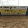 ARROW IAB-05830-LWS Intra-Aortic Balloon Catheter Kit, 8Fr, 30cc (X)