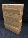GCX SM-0002-07B Fluted Post kit for M Series VHM,  Set of 4