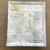 ARROW AK-09000 Sharps Safety Peritoneal Lavage Kit 8Fr, 24cm Catheter Length .035IN (X)
