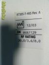 MEDRAD 2003 GE  M641129 1.5T Neurovascular Array MRI Coil (Receive Only)