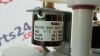 CANON RE30E-200-203-1B 8B0 Drive IE40/PT40/PT41 Rad/Fluoro Room