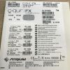 ATRIUM 31326 C-QUR FX BAO Coated Polypropylene Mesh, 7.5cm x 15cm (X)