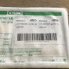 VYGON 2184.00 Epicutaneo-Cava-Catheter, Catheter w/ Winged Needle 24G (X)