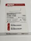 MERIT MEDICAL Faller Trocar FT-1100 Exp:2022-07   (H38)  FT-1100 Faller Trocar