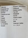 ETHICON Megaydyne Tube Set 2390J Exp:2023-09   (K38) 2390J Tube Set