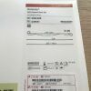 COOK G49931 Universa Soft Ureteral Stent Set With Hydrophilic Coating, 5.0Fr/20cm, 5.0Fr, .035"/145cm (X)