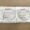 COOK G49931 Universa Soft Ureteral Stent Set With Hydrophilic Coating, 5.0Fr/20cm, 5.0Fr, .035"/145cm (X)