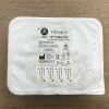 TENEX 554-2002-001 TX 2 MicroTip For Use With The TX System Console (X)