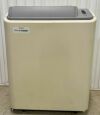 FUJI FCR Prima CR, Vet IIP Workstation included CR