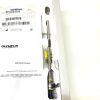 OLYMPUS REF A42011A  Resection sheath, 8 mm, w/Obturator