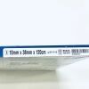 ATRIUM 85424 ICAST Balloon Expandable PTFE Covered Stent