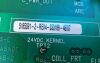 GE 5165091 Backplane FRT POS Board Cath Angio Lab